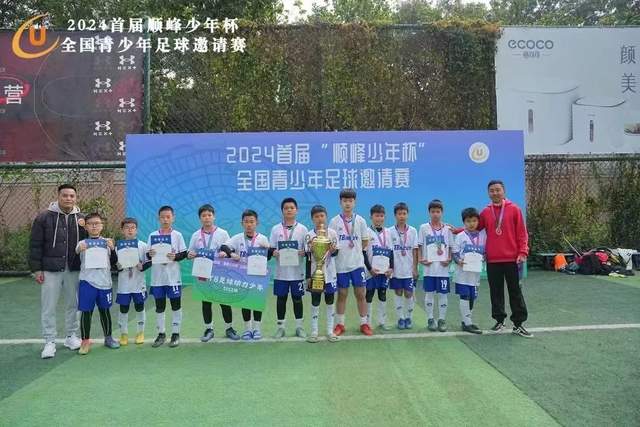 弗莱：没必要给后卫单独设最佳防守球员奖 但我赞成增加防守三阵